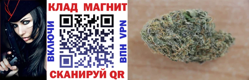 Наркошоп купить ГАШИШ  МАРИХУАНА  A-PVP  Меф  КОКАИН  Арск