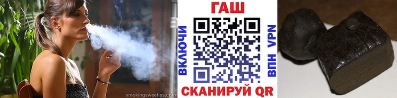 Купить где  Арск  Гашиш 40% ТГК 