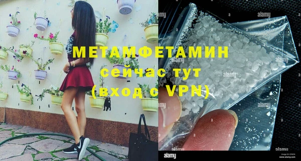 винт Каменка