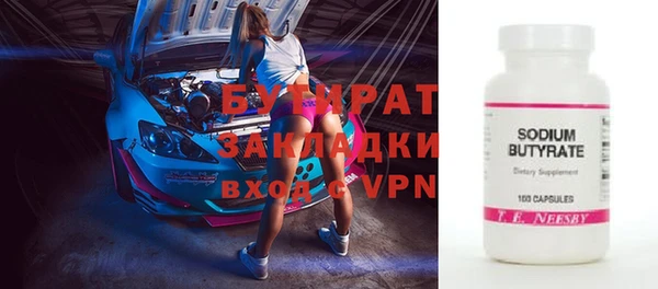 винт Каменка