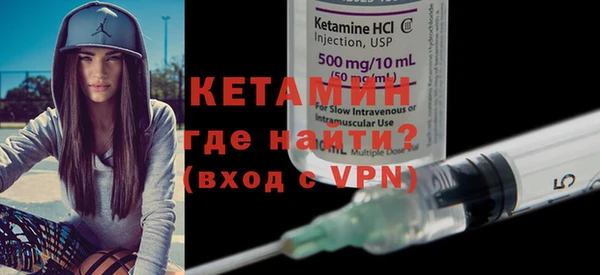 винт Каменка