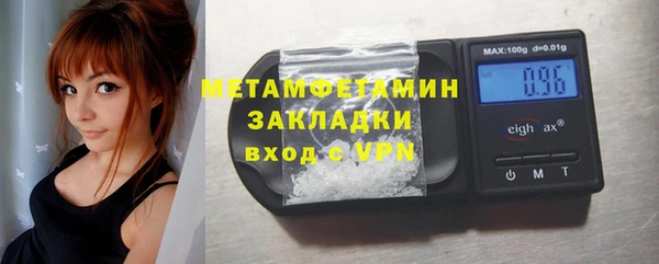 винт Каменка