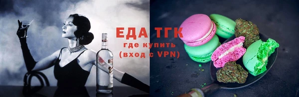 винт Каменка