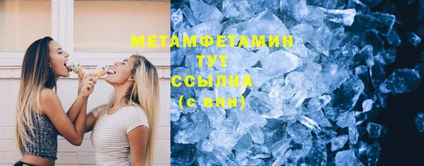 винт Каменка