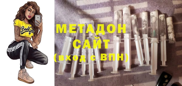 винт Каменка