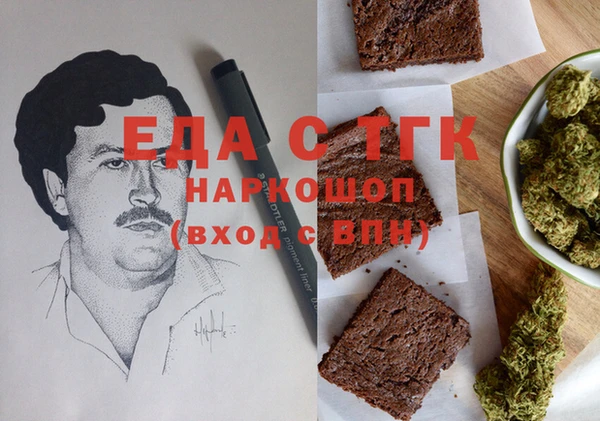 винт Каменка