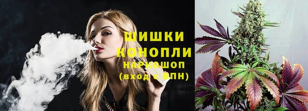 COCAINE Каменск-Шахтинский