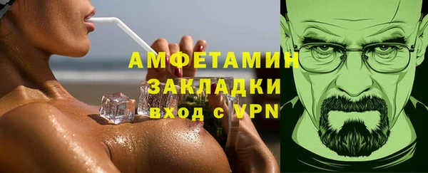 винт Каменка