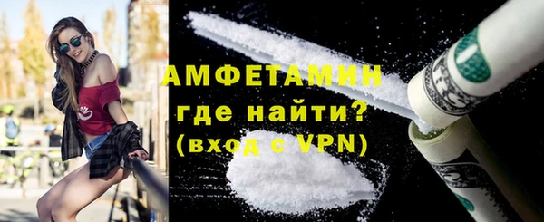 винт Каменка