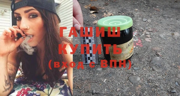 винт Каменка